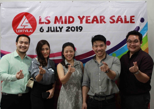 LS MID YEAR PARTY CELEBRATION