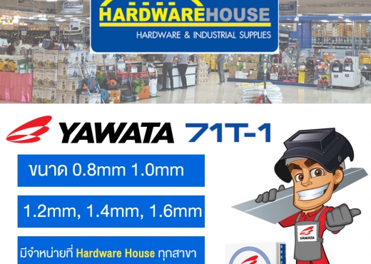 YAWATA 71T-1(0.8mm-1.6mm) NOW AVAILABLE AT HARDWARE HOUSE